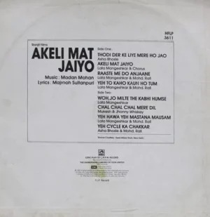 Akeli Mat Jaiyo - HFLP 3611 - (90-95%) - Bollywood LP Vinyl