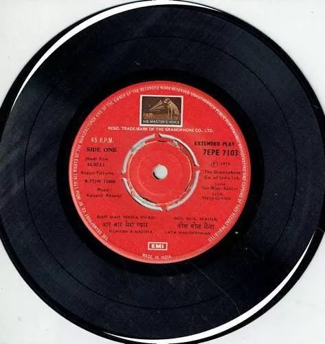 albeli-7epe-7103-cover-good-condition-ep-record-3.jpg