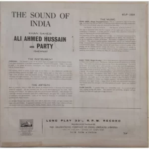 Ali Ahmed Hussain & Party (Shenai) - The Sound Of India - ECLP 2354 - (Condition 90-95%) -HMV Black Label - Indian Classical Instrumental LP Vinyl Record