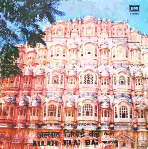 allah-jilaibai-bikaner-songs-from-rajasthan-ecsd-3005-condition-85-90-lp-record-1.jpg
