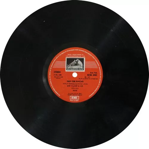 allah-jilaibai-bikaner-songs-from-rajasthan-ecsd-3005-condition-85-90-lp-record-4.jpg