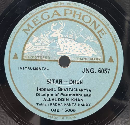 allauddin-khan-jng-6057-78-rpm-1.jpg