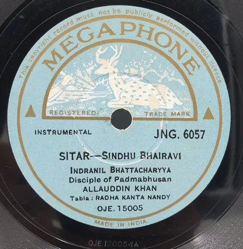 allauddin-khan-jng-6057-78-rpm-2.jpg