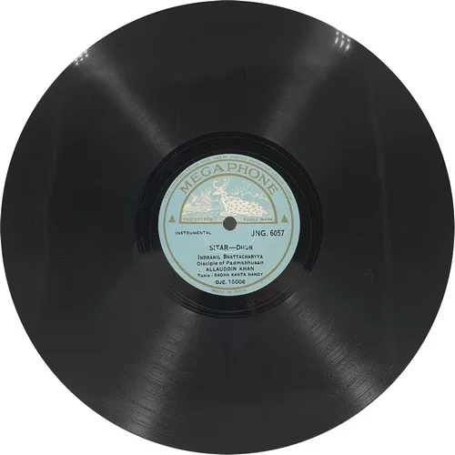 allauddin-khan-jng-6057-78-rpm-4.jpg