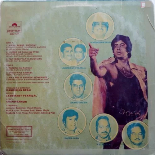 Amar Akbar Anthony - 2392 127 - (Condition 80-85%) - Bollywood LP Vinyl Record Amar Akbar Anthony - 2392 127 - (Condition 80-85%) - Bollywood LP Vinyl Record