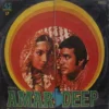 Amar Deep - 2618 7009 - (90-95%) - Cover Gate Fold - Bollywood LP Vinyl