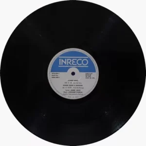 Amar Deep - 2618 7009 - (90-95%) - Cover Gate Fold - Bollywood LP Vinyl
