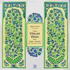Vilayat Khan Ameer - EASD 1522-Indian Classical Instrumental LP Vinyl