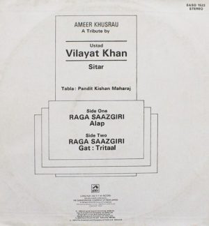 Vilayat Khan Ameer - EASD 1522-Indian Classical Instrumental LP Vinyl-1