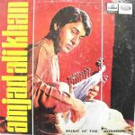 Amjad Ali Khan - Music of The Mansoon - EALP 1330 - (Condition 90-95%) - HMV Colour Label - Indian Classical Instrumental LP Vinyl Record
