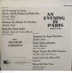 An Evening In Paris - EALP 4045 - (90-95%) - Bollywood LP Vinyl Record