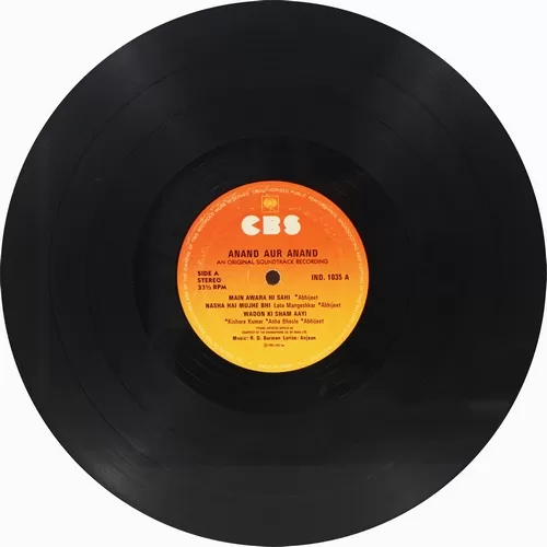 Anand Aur Anand - IND 1035 – (Conditions 90-95%) - CR - Special Deal - Bollywood LP Vinyl Record Anand Aur Anand - IND 1035 – (Conditions 90-95%) - CR - Special Deal - Bollywood LP Vinyl Record