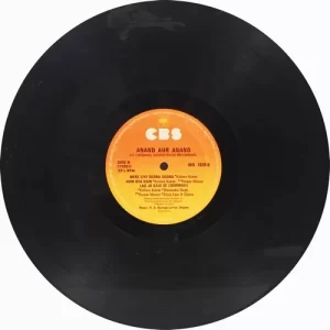 Anand Aur Anand - IND 1035 – (Conditions 90-95%) - CR - Special Deal - Bollywood LP Vinyl Record