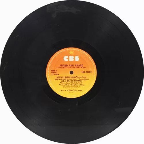 Anand Aur Anand - IND 1035 – (Conditions 90-95%) - CR - Special Deal - Bollywood LP Vinyl Record Anand Aur Anand - IND 1035 – (Conditions 90-95%) - CR - Special Deal - Bollywood LP Vinyl Record