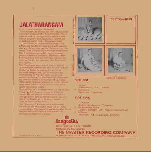 anayampatty-s-dhandapani-jalatharangam-karnatik-classical-33pix-1053-condition-80-85-lp-record-2.jpg