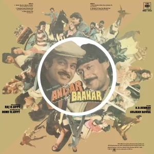 Andar Baahar - IND 1043 - (90-95%) - CR - LP Bollywood LP Vinyl Record