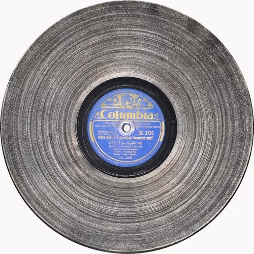 anmol-ghadi-ge-3735-condition-80-85-78-rpm-4.jpg
