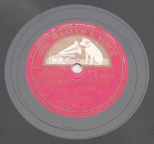 anokhi-ada-n-35419-78-rpm-6.jpg