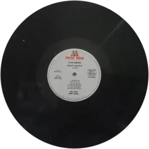 Anup Jalota - A Live Concert - 2393 952 - (Condition - 90-95%) - Cover Reprinted - Ghazals LP Vinyl Record