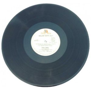 Anup Jalota Bhajan Teerth - 2675 535 - 2LP Set Devotional Vinyl Record-2