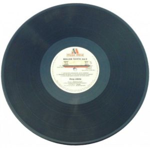 Anup Jalota Bhajan Teerth - 2675 535 - 2LP Set Devotional Vinyl Record-4