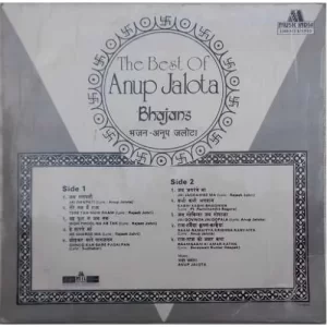 Anup Jalota - Bhajans - The Best of - 2393 972