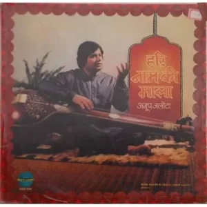 Anup Jalota – Hari Naam Ki Mala (Bhajans) - 2392 594