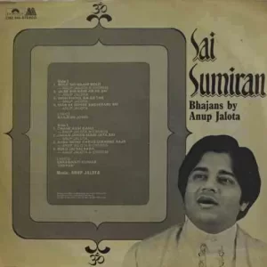Anup Jalota - Sai Sumiran - Bhajans - 2392 946