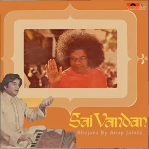 Anup Jalota - Sai Vandan (Bhajans) - 2392 951