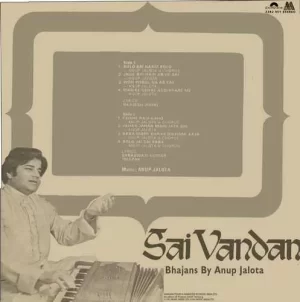 Anup Jalota - Sai Vandan (Bhajans) - 2392 951