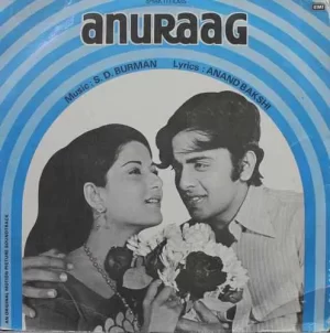 Anuraag - MOCE 4166 - (80-85%) - Odeon First Pressing - Bollywood Rare LP Vinyl