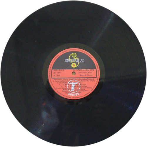 Anuradha Paudwal - Part - 1 - SHNLP 01/8 - Devotional LP Vinyl Record-2