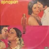 Apnapan - PEALP 2010 - (85-90%) - Full Cover 4 Pages - Bollywood Rare LP Vinyl