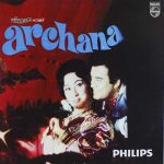 Archana - 6405 024 - (Condition 80-85%) - LP Record