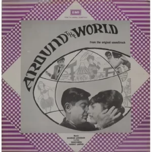 Around The World - 3AEX 5115 – Bollywood LP Vinyl Record