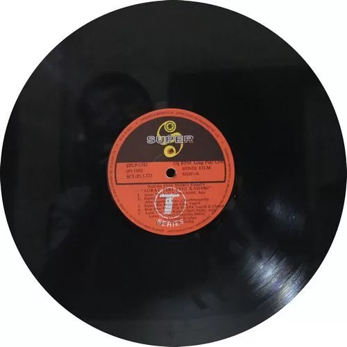 Aurat Teri Yehi Kahani - SFLP 1282 - (85-90%) - Bollywood LP Vinyl Aurat Teri Yehi Kahani - SFLP 1282 - (85-90%) - Bollywood LP Vinyl
