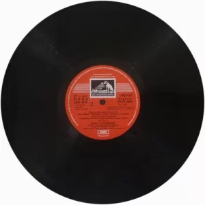 Avtaar - ECLP 5864 - LP Record