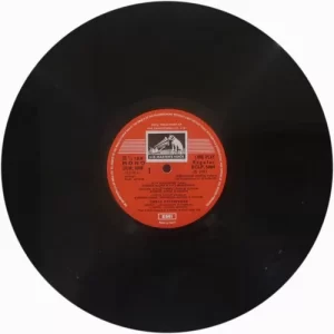 Avtaar - ECLP 5864 - LP Record