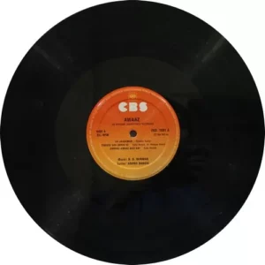 Awara Baap - PMLP 1085 - (90-95%) - Cover Reprinted - Bollywood LP Vinyl