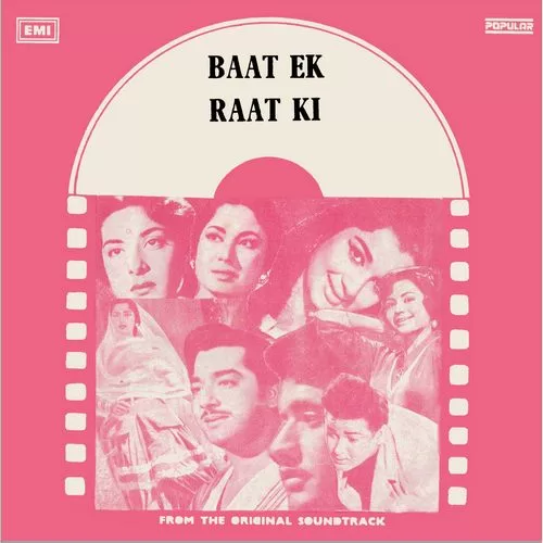 baat-ek-raat-ki-emgpe-5031-condition-80-85-cover-reprinted-ep-record-1.jpg