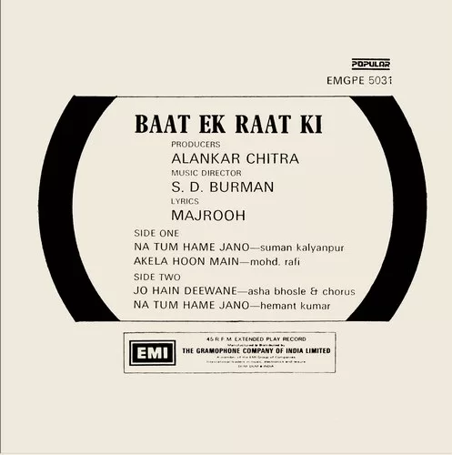 baat-ek-raat-ki-emgpe-5031-condition-80-85-cover-reprinted-ep-record-2.jpg