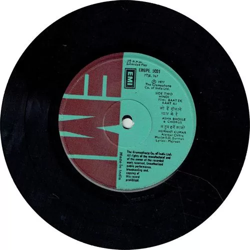 baat-ek-raat-ki-emgpe-5031-condition-80-85-cover-reprinted-ep-record-4.jpg