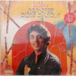 Babla’s – Non Stop Disco Dandia Vol. 3 – 2394 805 – Instrumental LP Vinyl Record
