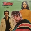 Babu - ECSD 5903 - (85-90%) - Bollywood LP Vinyl Record