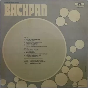 Bachpan - 2392 004