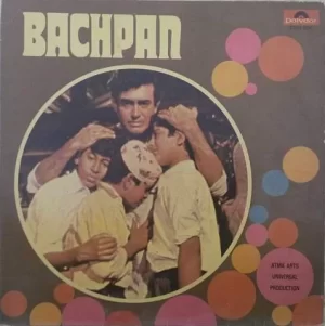 Bachpan - 2392 004