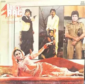 Badle Ki Aag - PEASD 2064 - Cover Book Fold - LP Record