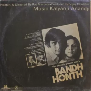 Bandh Honth - 2392 396 - (80-85%) - Bollywood LP Vinyl