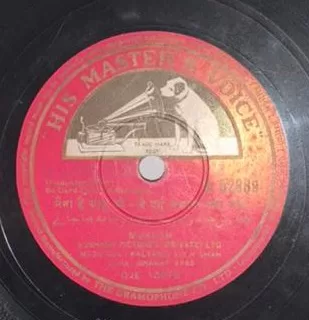 be-dard-zamana-kya-jane-n-52889-78-rpm-2.jpg
