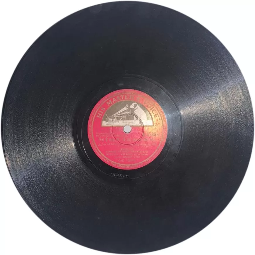 be-dard-zamana-kya-jane-n-52889-78-rpm-3.jpg